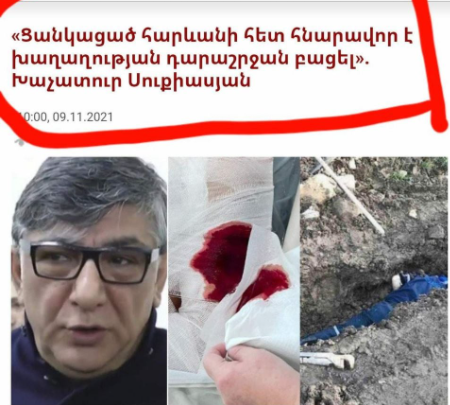 article-image